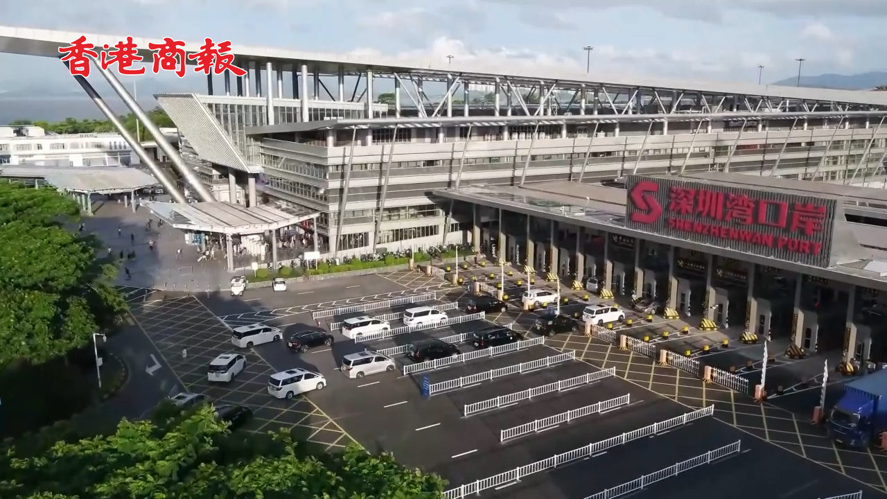 有片丨刷臉「秒」過關 深圳灣口岸今日試點啟用