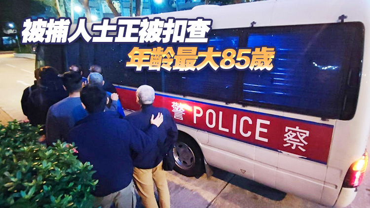 警方聯同房屋署沙田打擊街頭賭聚 拘捕12人