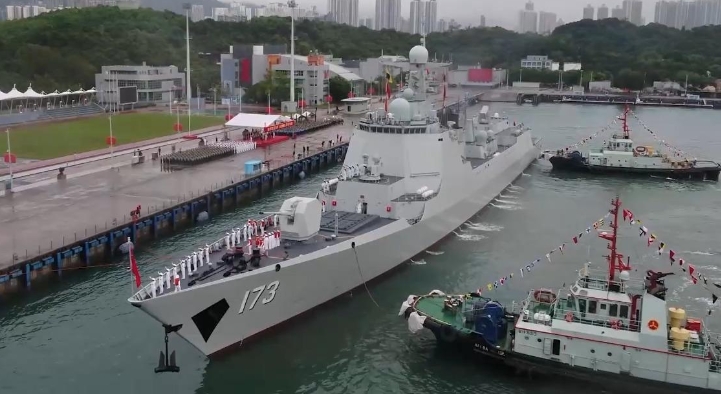 【建評】艦艇訪港振人心 軍民共築強國夢