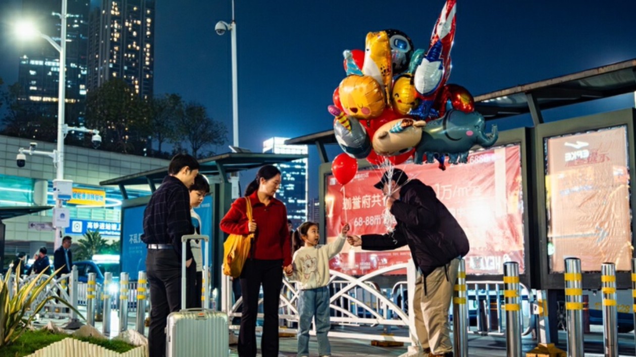深圳福彩公益微電影《繁星》開機