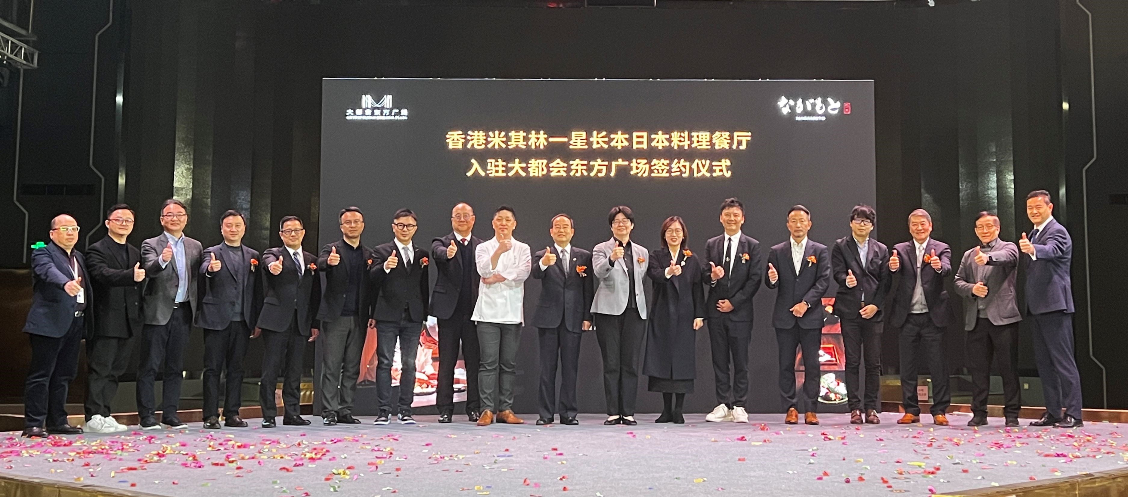 大都會再引香港米其林助重慶餐飲國際範