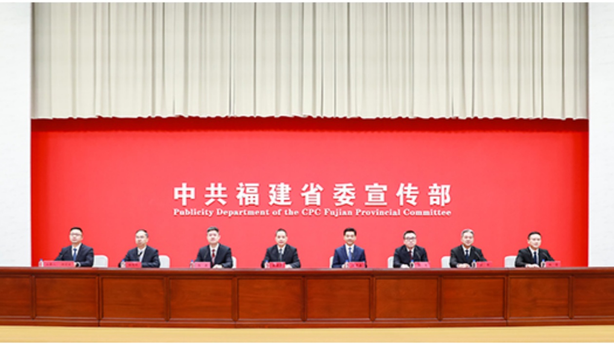 福建省在全面深化改革、擴大高水平開放上奮勇爭先