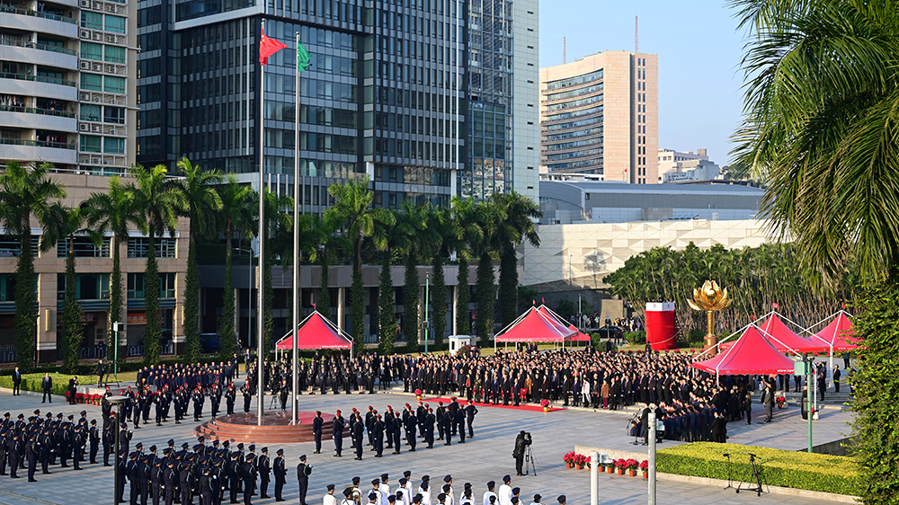 姚志勝：習主席指引「一國兩制」實踐行穩致遠  港澳「雙珠」輝映前景光明