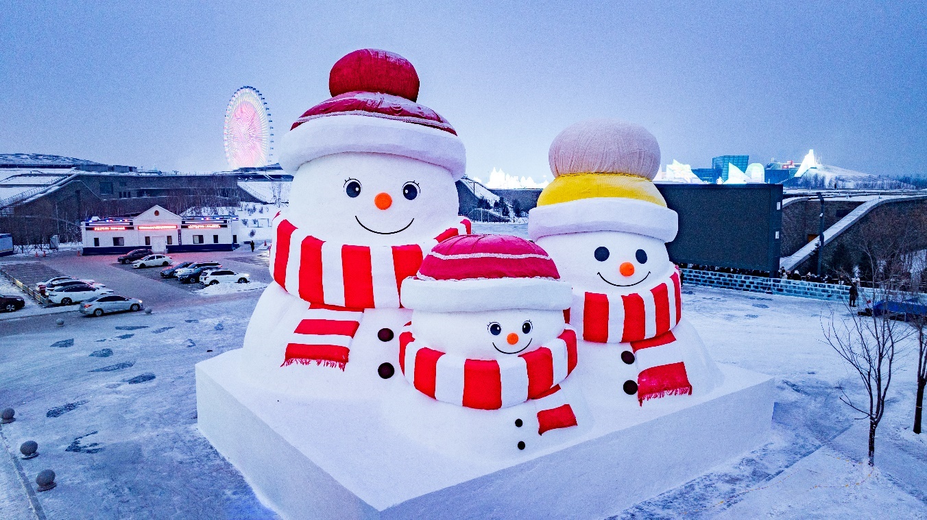 哈爾濱冰雪大世界：「雪人一家」溫馨迎賓 喜納四海賓朋