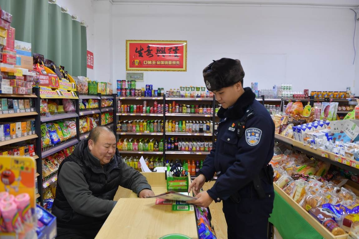 哈市松北分局組織開展煙花爆竹主題安全文化宣傳活動  共築安全防線