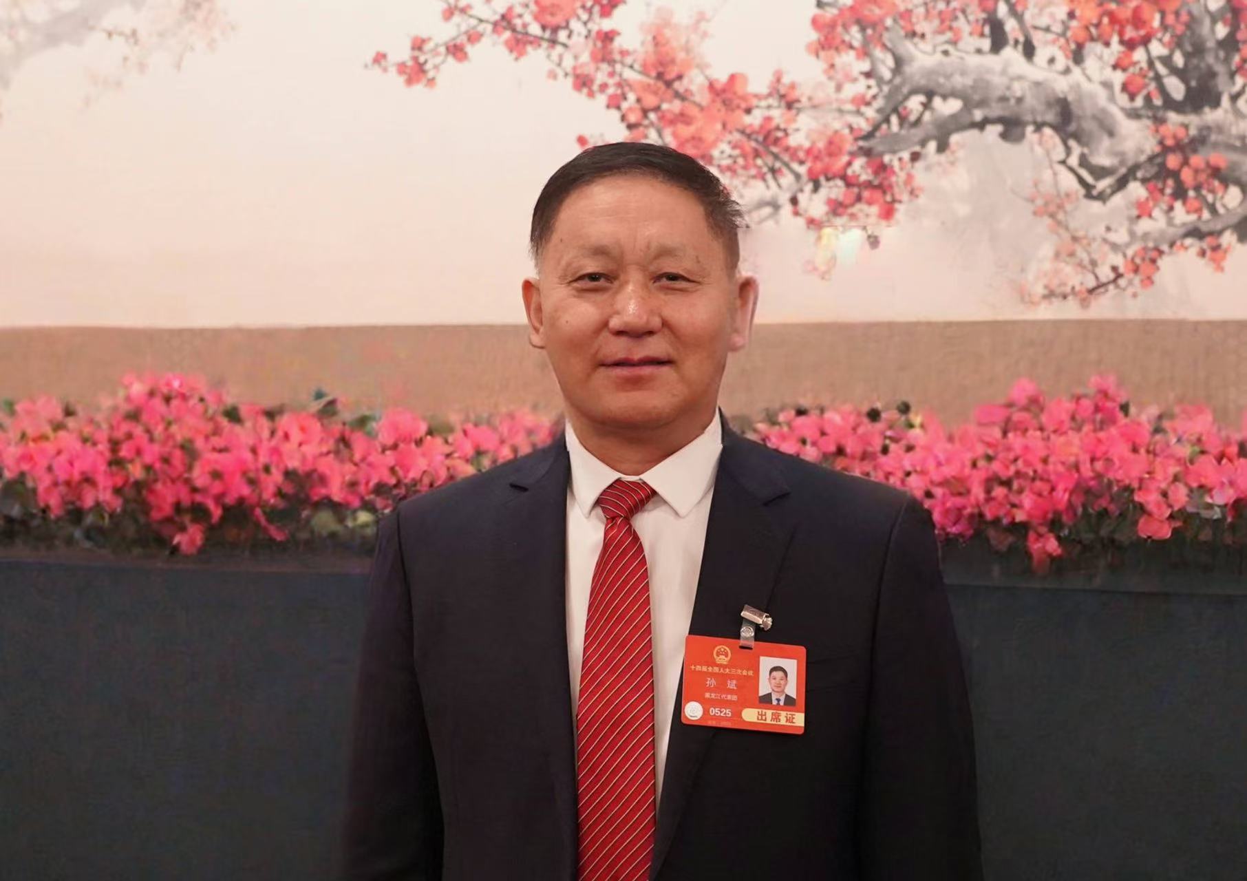 全國人大代表孫斌建議：在稻穀類糧食加工品包裝標籤中增加原料信息