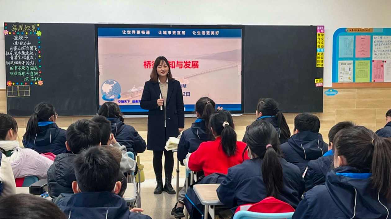 萬名工程師進課堂 企校共築強國夢