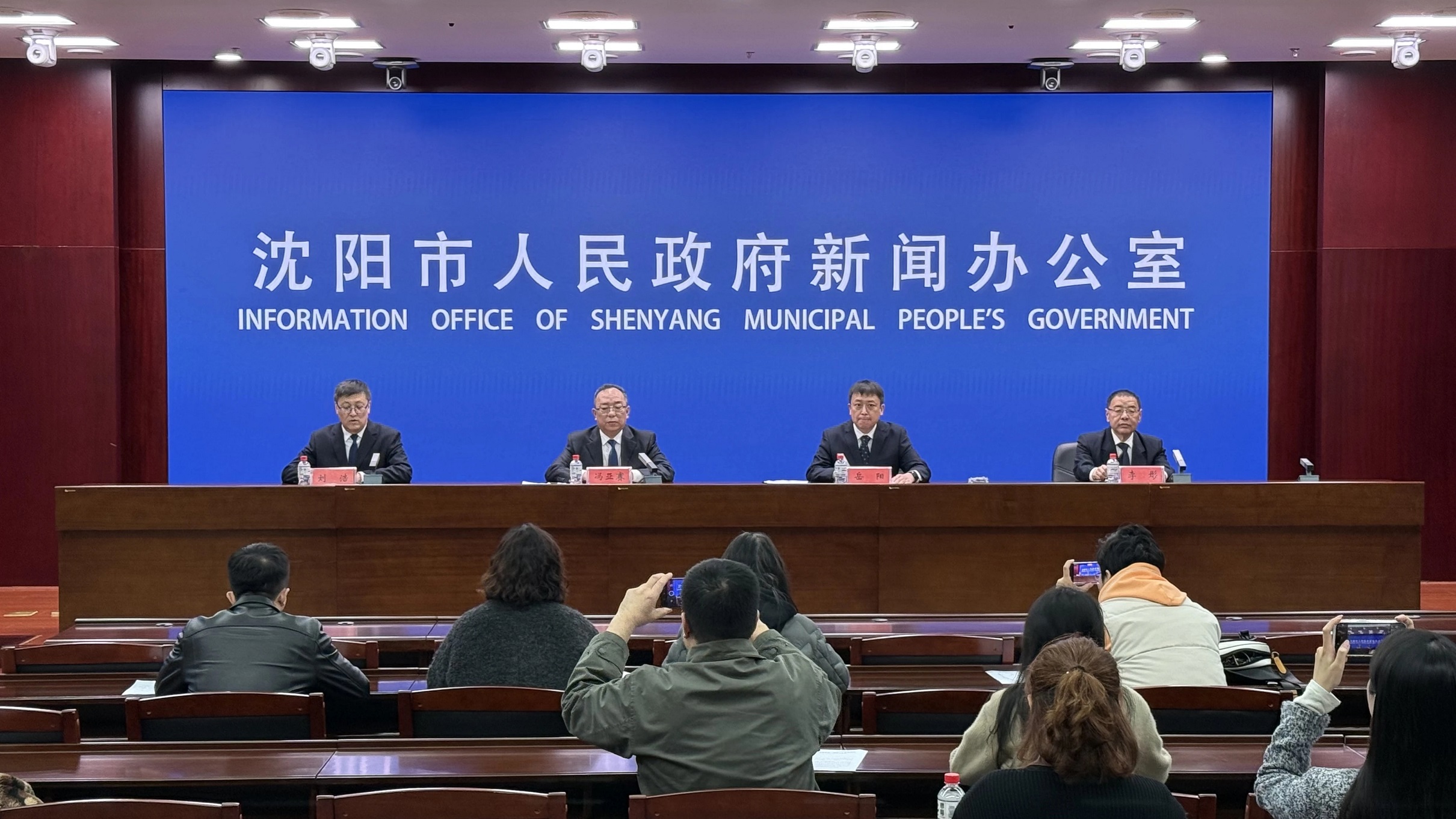 「五一」瀋陽文旅體商盛宴來襲，精彩活動等您赴約