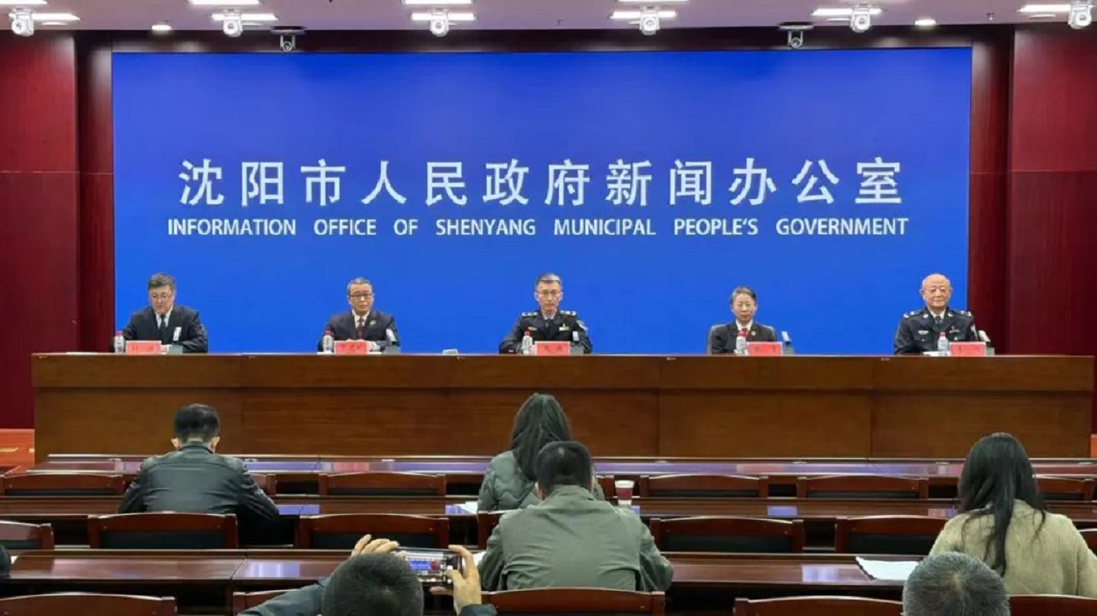 瀋陽知識產權保護與運用成果顯著，多部門協同推進高質量發展