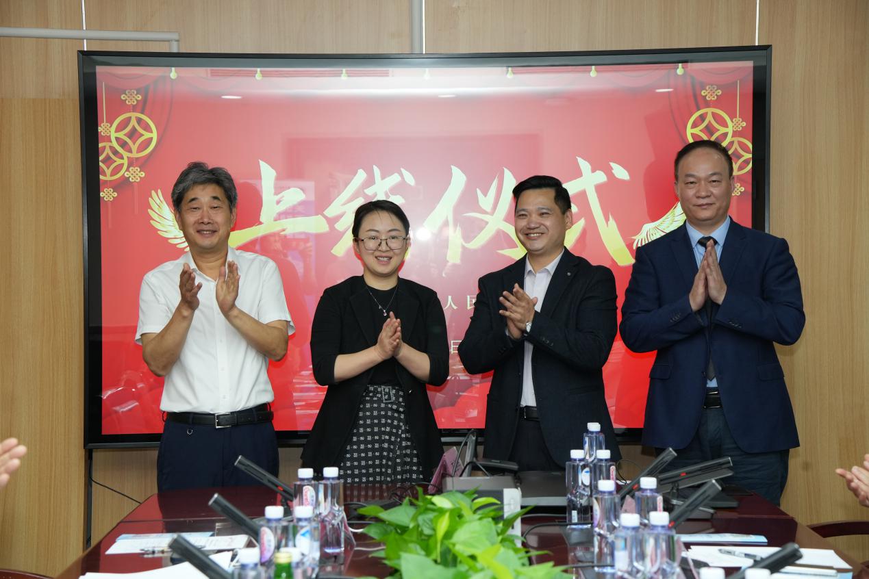 耳源性眩暈智能診療論壇在深舉行  共探眩暈診療新征程