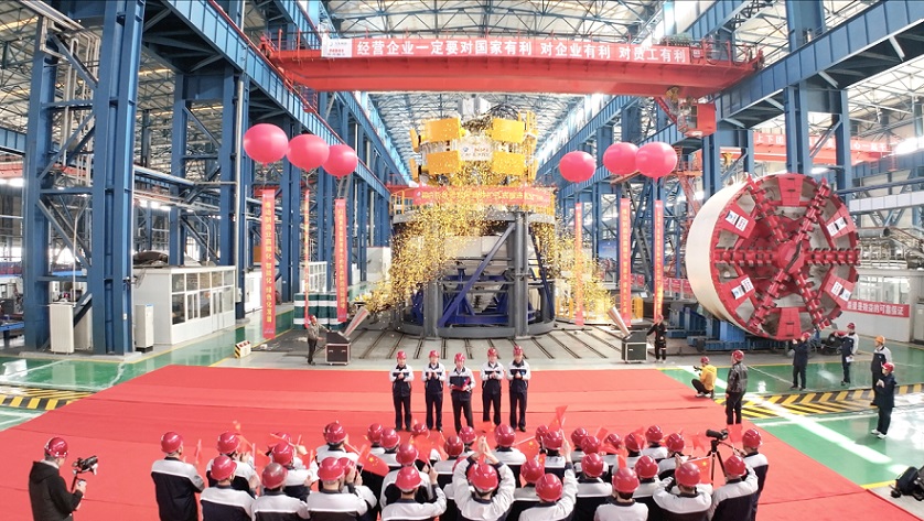 國內首台硬岩深豎井擴孔式掘進機瀋陽下線 「智」造引擎激活裝備產業新質生產力