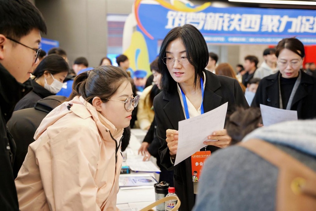 瀋陽鐵西區解碼「工業基因」與人才IP共生密碼 以「全鏈生態」激活東北振興人才引擎