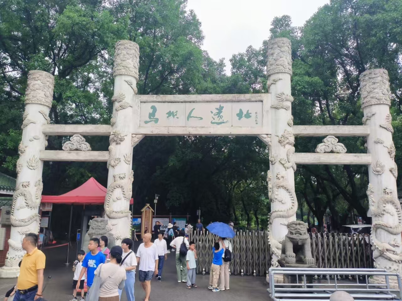 廣東韶關曲江「五一」假期吸金逾9400萬  遊客量飆升67%創紀錄