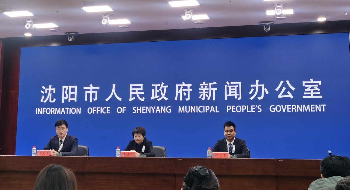 一展激活一座城：瀋陽借花椒大會打造「全球食材中轉站+東北美食策源地」雙核引擎