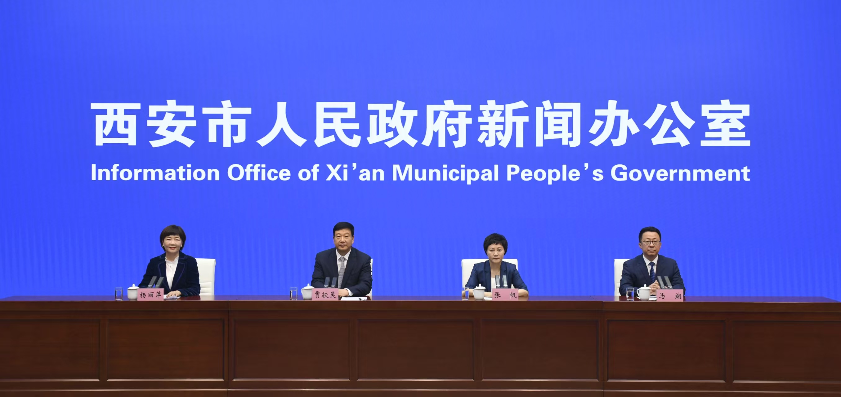 西安市蓮湖區堅持高質量發展 打造經濟總量千億級西安核心城區