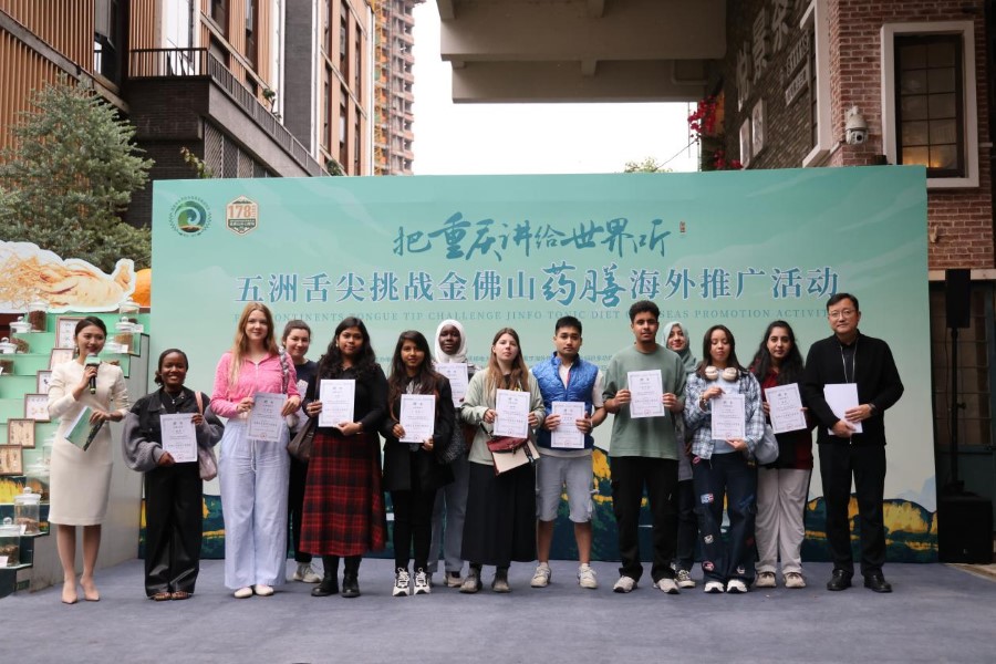 重慶金佛山聘「洋代言」助力藥膳文化出海