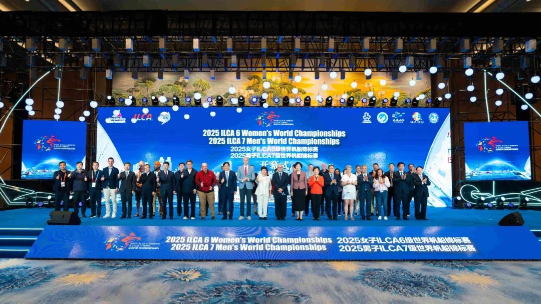 2025女子ILCA6級、男子ILCA7級世界帆船錦標賽在青島開賽