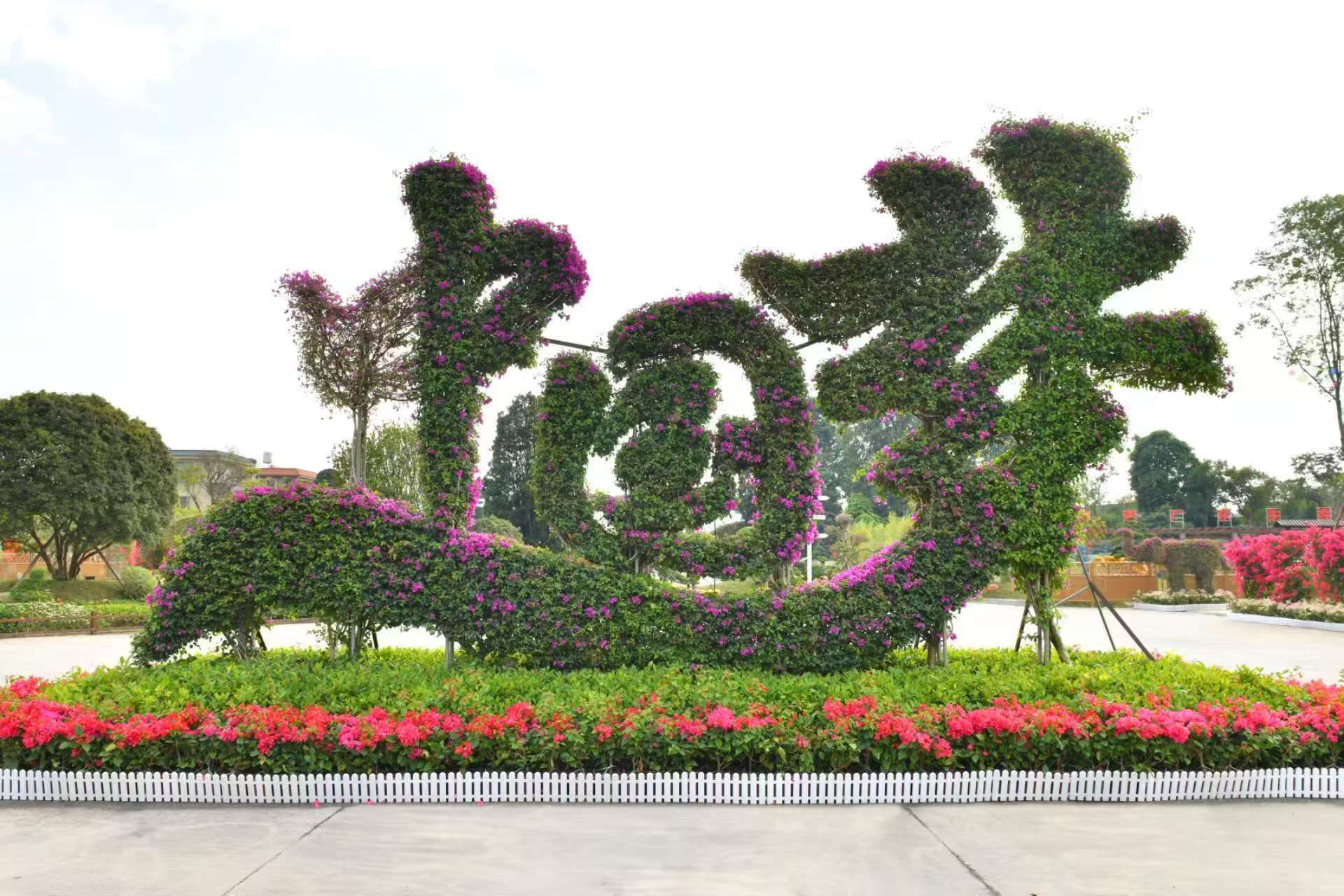 洪陽鎮：以「百千萬工程」為引擎鋪就高質量發展新圖景