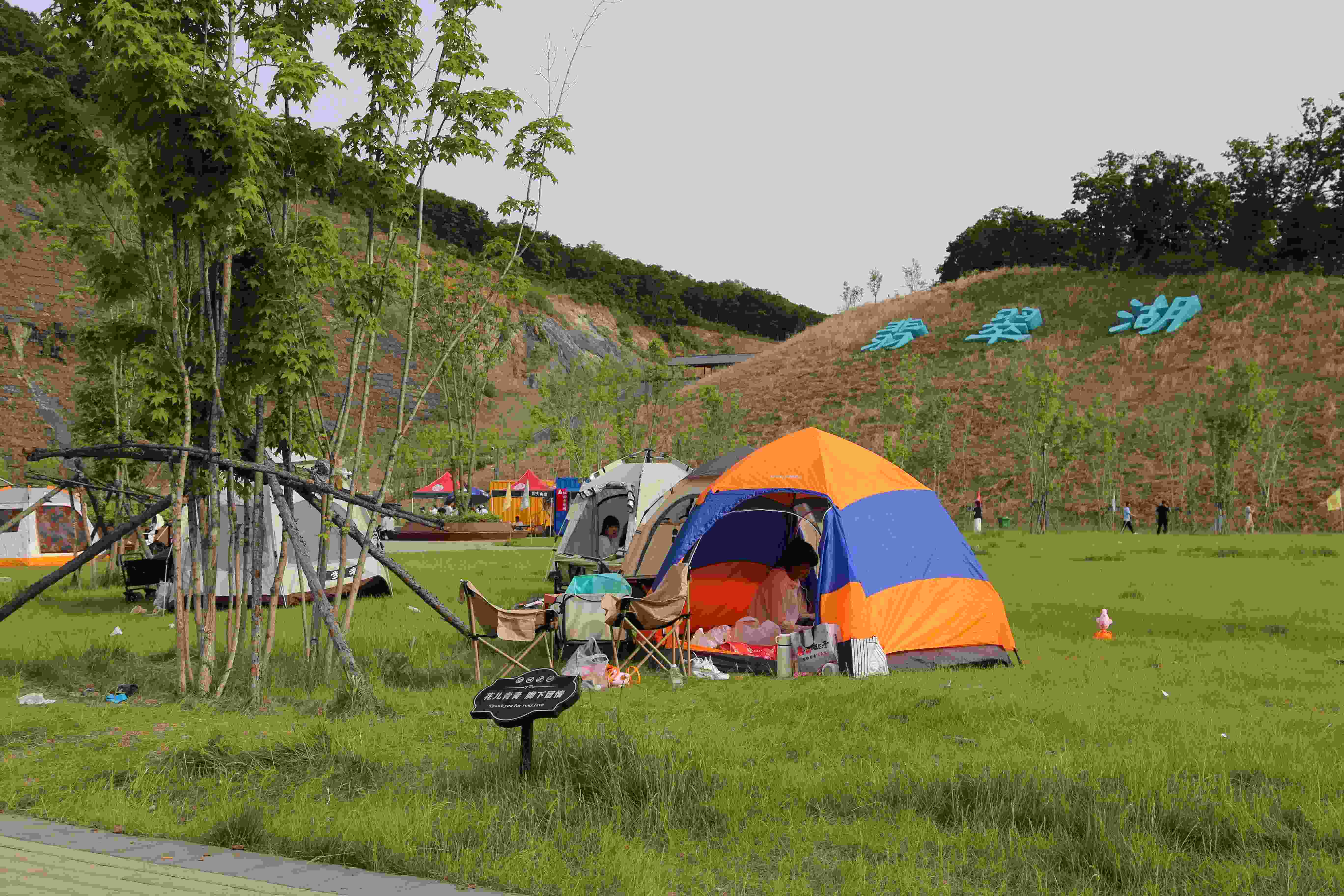 黑龍江寶清：翡翠湖景區日接待遊客萬餘人