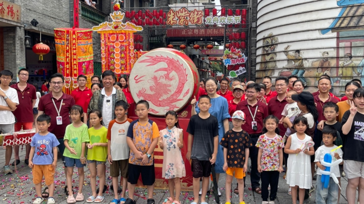 粵佛山舉辦「乙巳朱紫龍舟歡樂節」