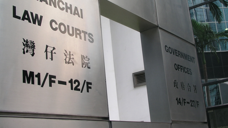 2019年灣仔暴動案2被告重審被裁定暴動罪成