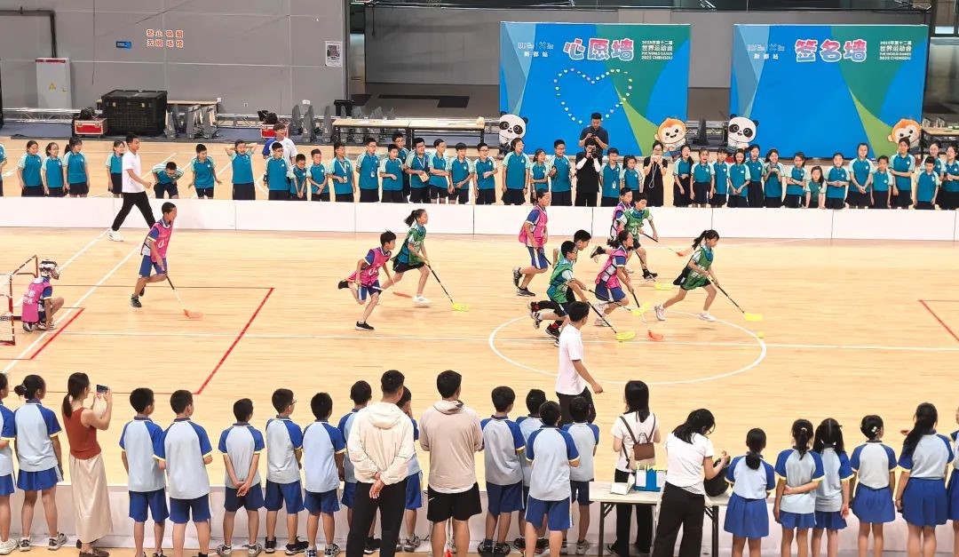 新都舉辦世運主題系列活動