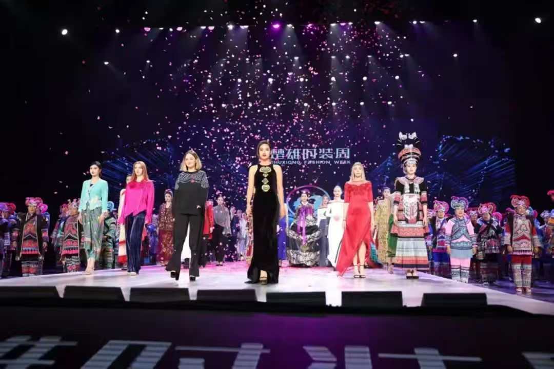 楚雄時裝周「升級版」——絲路雲裳·南博時裝周將於6月19日重磅亮相