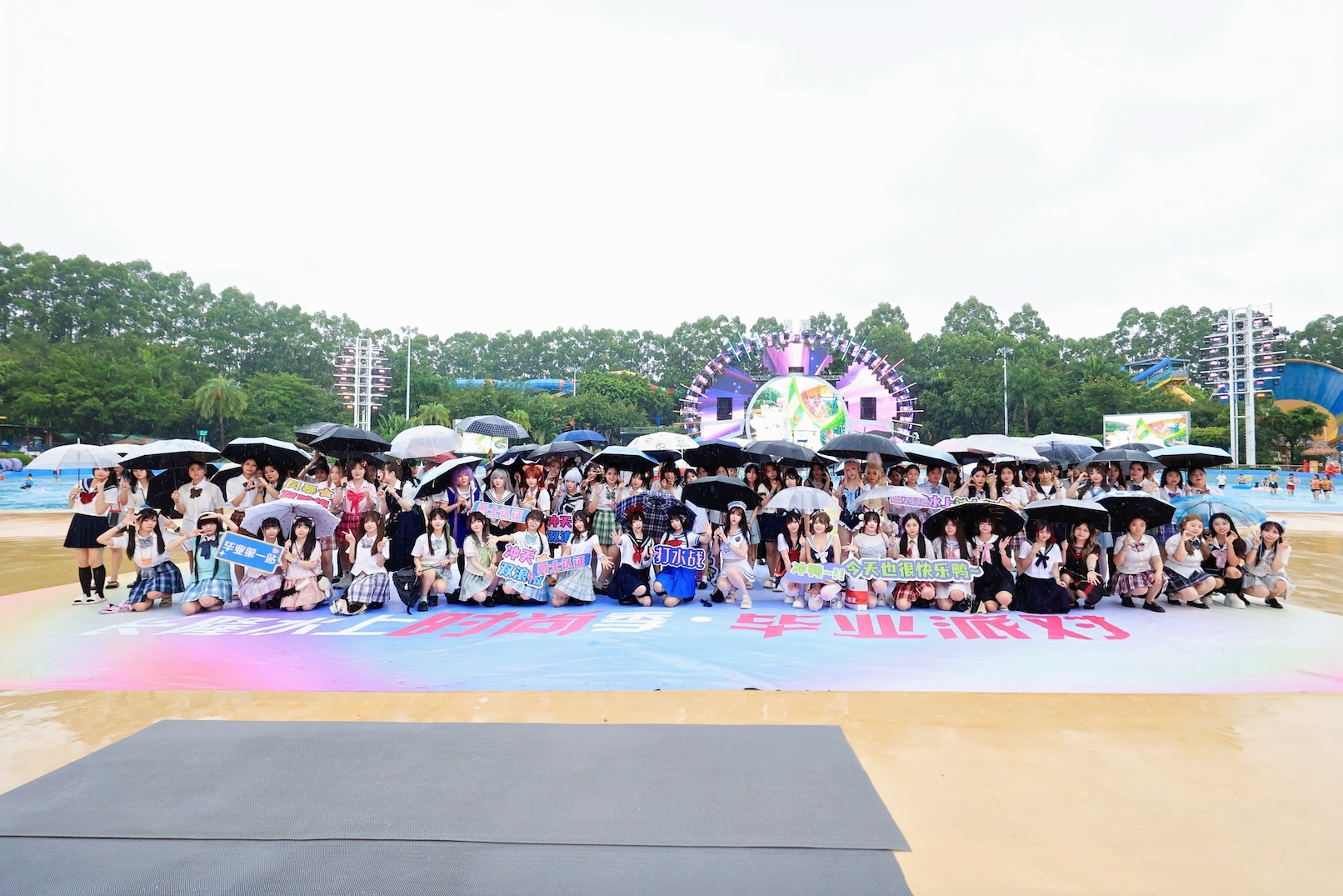 廣州長隆水上樂園火熱開啟畢業派對