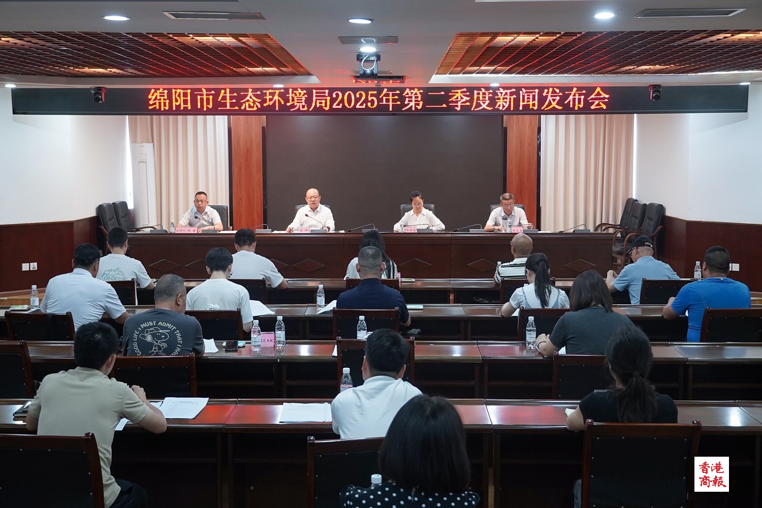 建設天藍地綠水清美麗綿陽 四川首個「天空地」防控系統保障有力