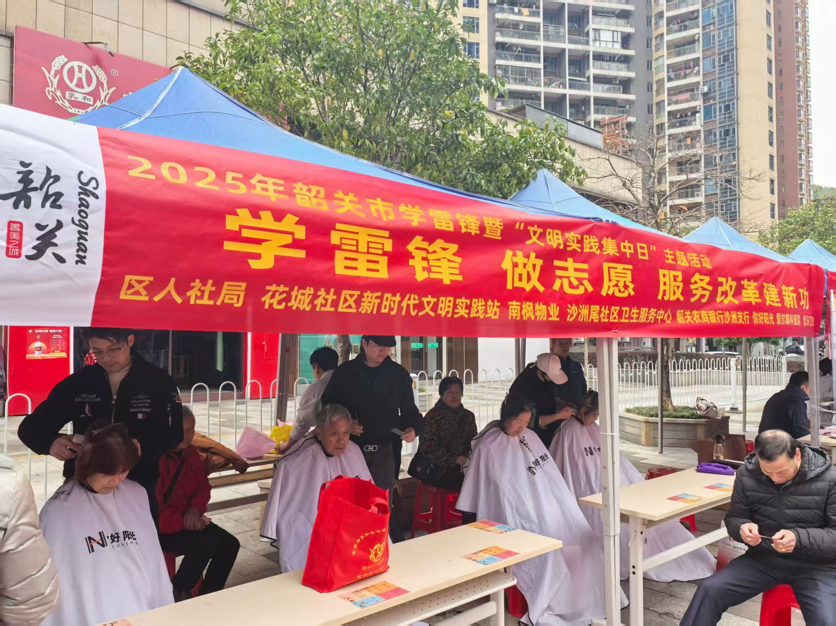 粵北武江區：推動基層治理創新，實現「大車小馬」協同並進