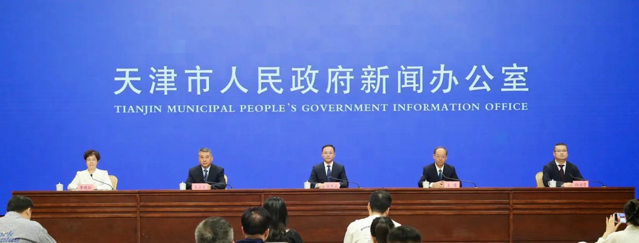 天津：織密防汛安全網 護航上合峰會