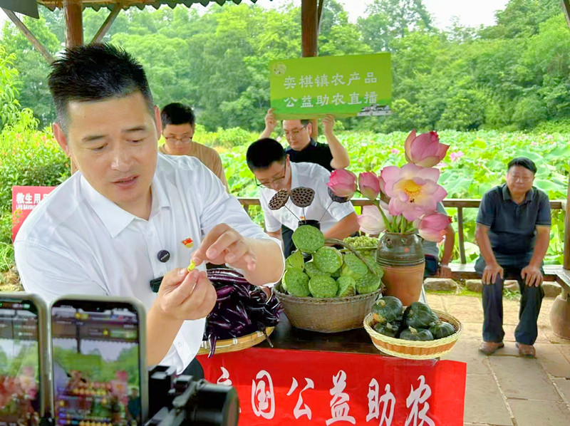 皖屯溪奕棋鎮：用心辦實事 助企惠民生