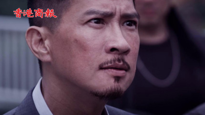 有片丨張家輝抖音首秀 玩梗到飛起 網友：這五年沒少刷視頻！