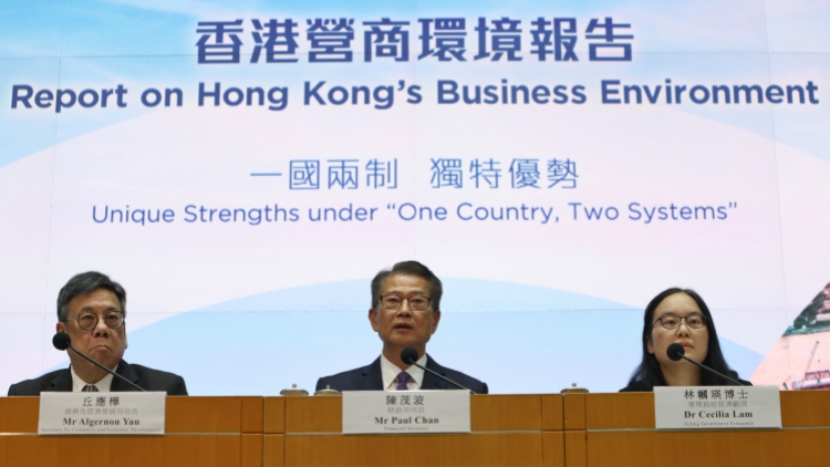 總商會：香港穩居全球商業及金融中心地位