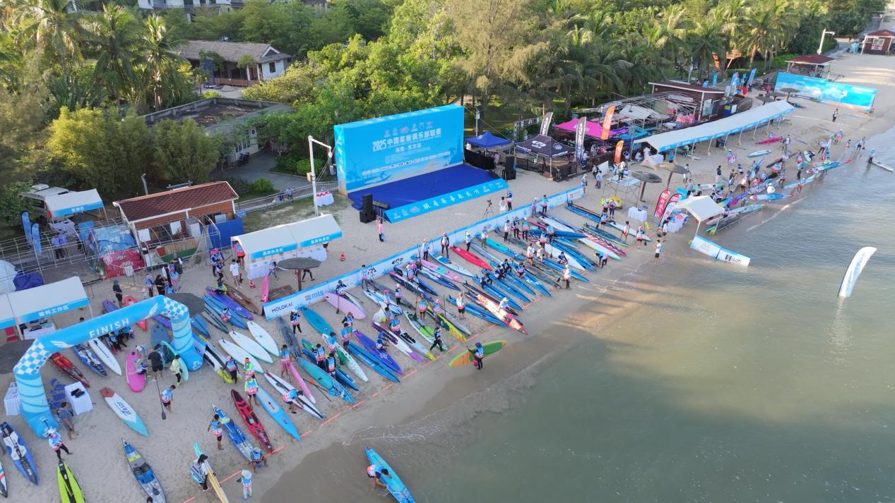 2025中國槳板俱樂部聯賽海南東方站收官 濱海小城演繹體育旅遊融合新篇章