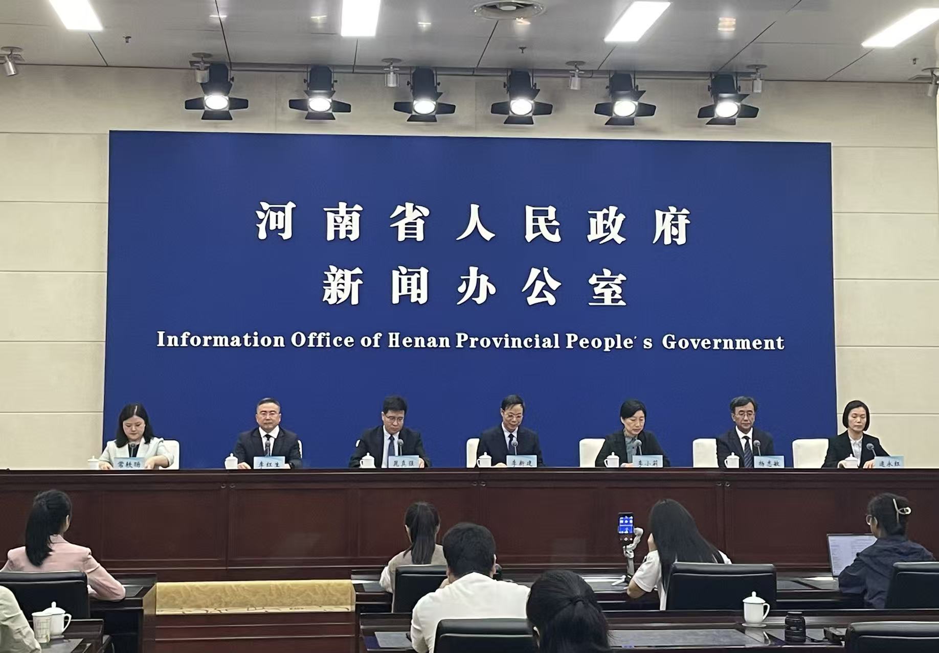 中原文博會期間  鶴壁Ａ級旅遊景區對外地遊客免票