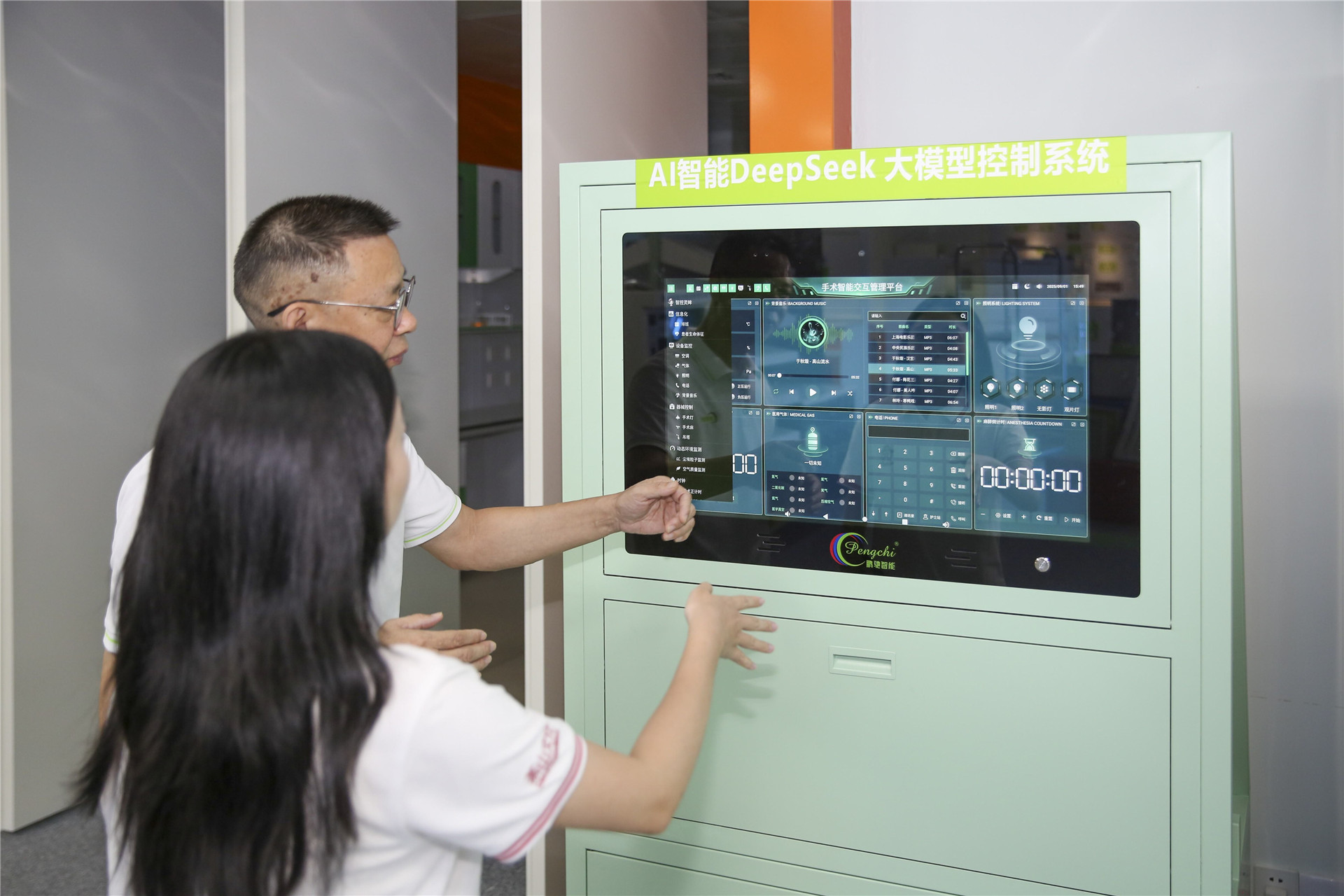 深耕行業近20年 東莞茶山鵬馳智能打造智慧醫療全鏈條服務體系