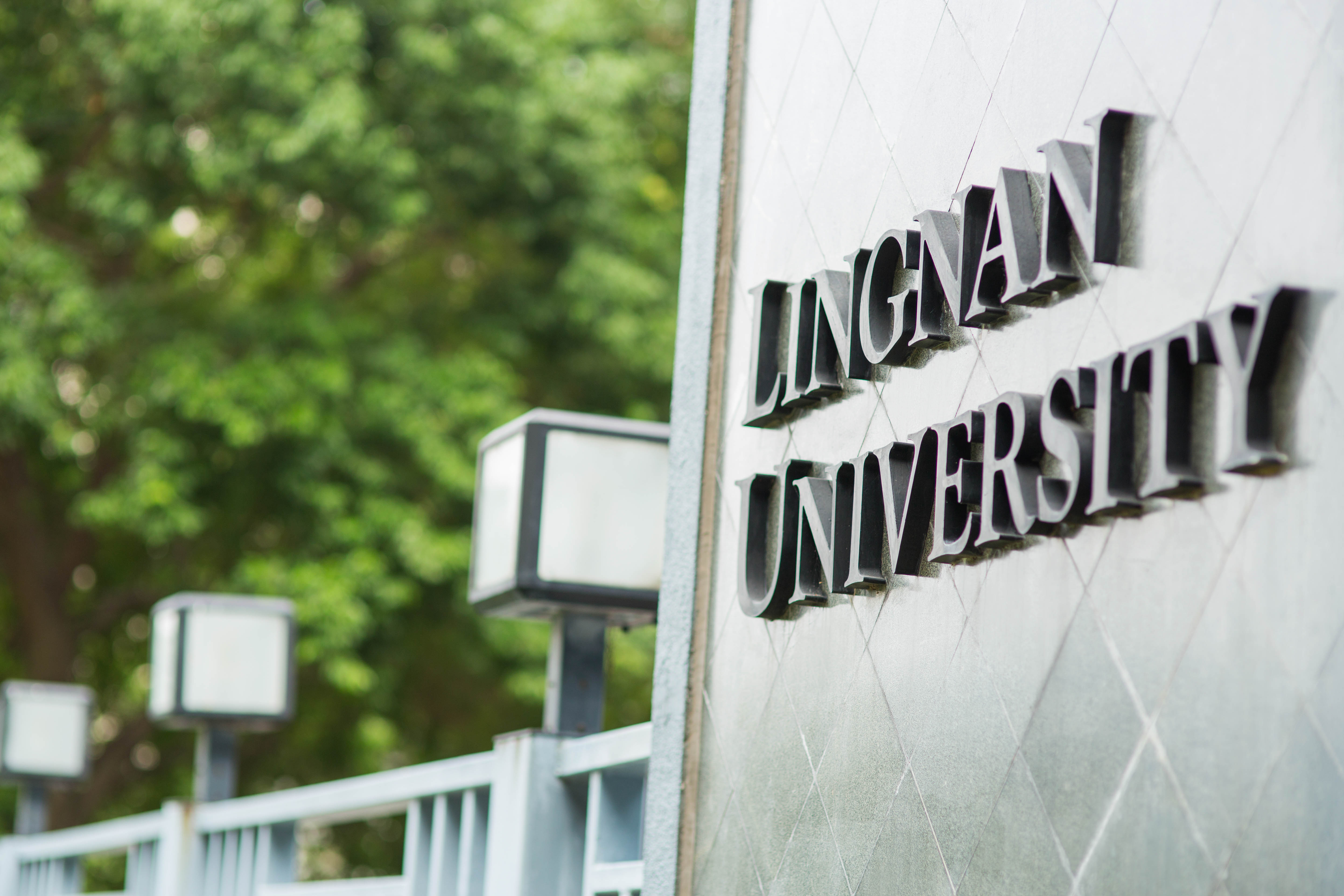 嶺大博士後研究員創「智能車輛路線優化系統」 成為全球唯一獲2026年度IEEE計算智能學會傑出博士論文獎得主