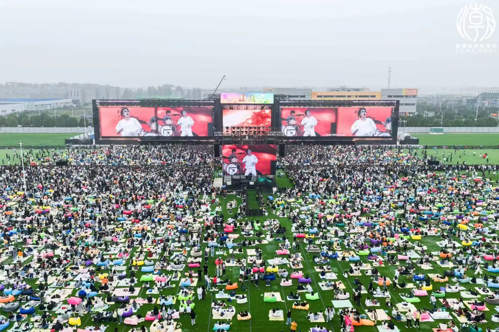 國潮音樂節與黃酒：襄陽的「久長」之道