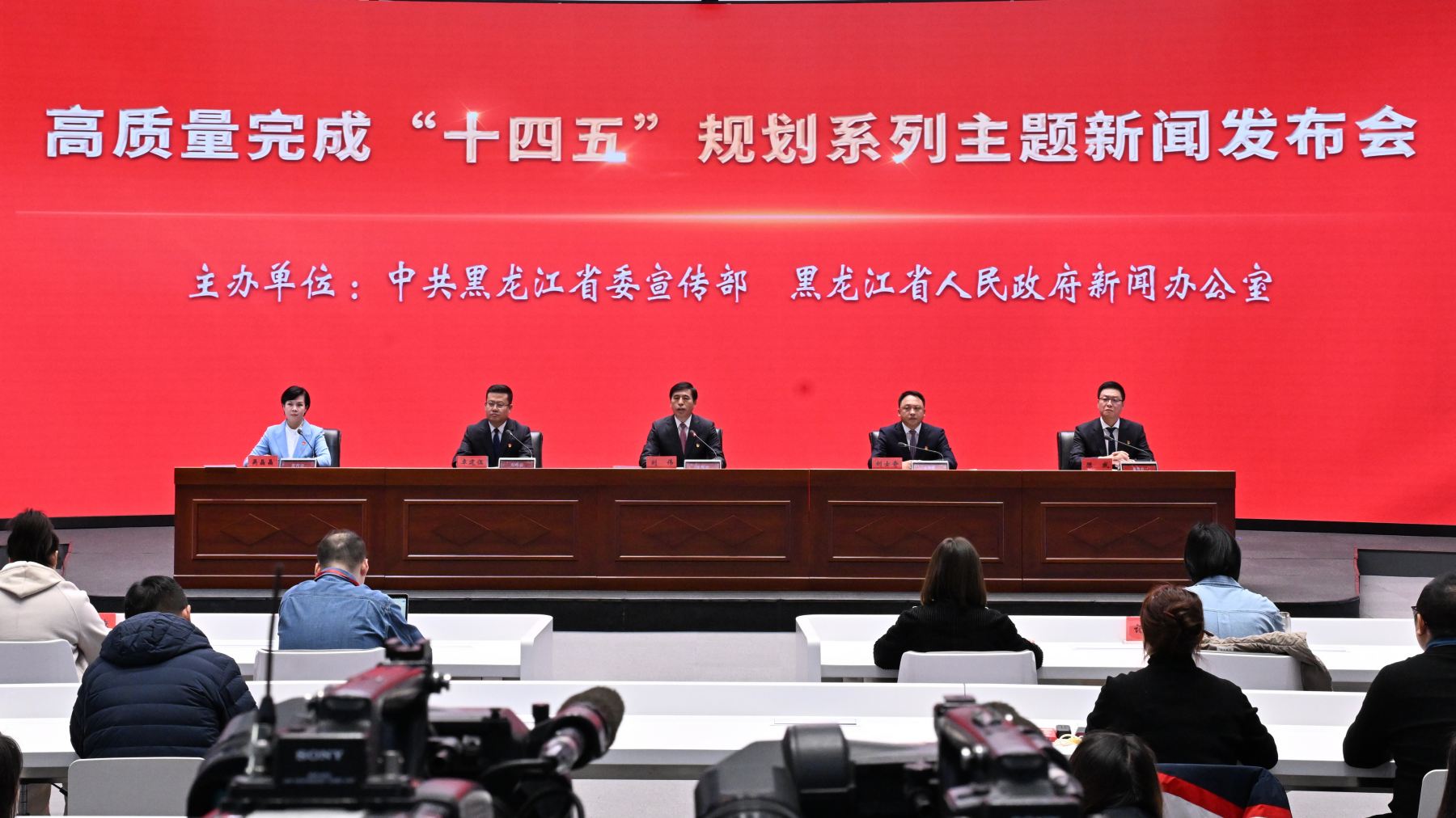 連續6年獲國家優秀！黑龍江：四維發力 交出「綠色龍江」厚重答卷