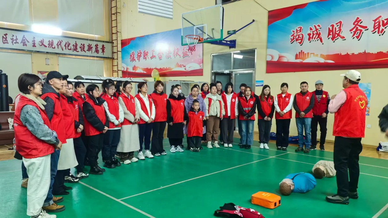 哈市香坊區建築街道網格員應急救援培訓 築牢應急防線