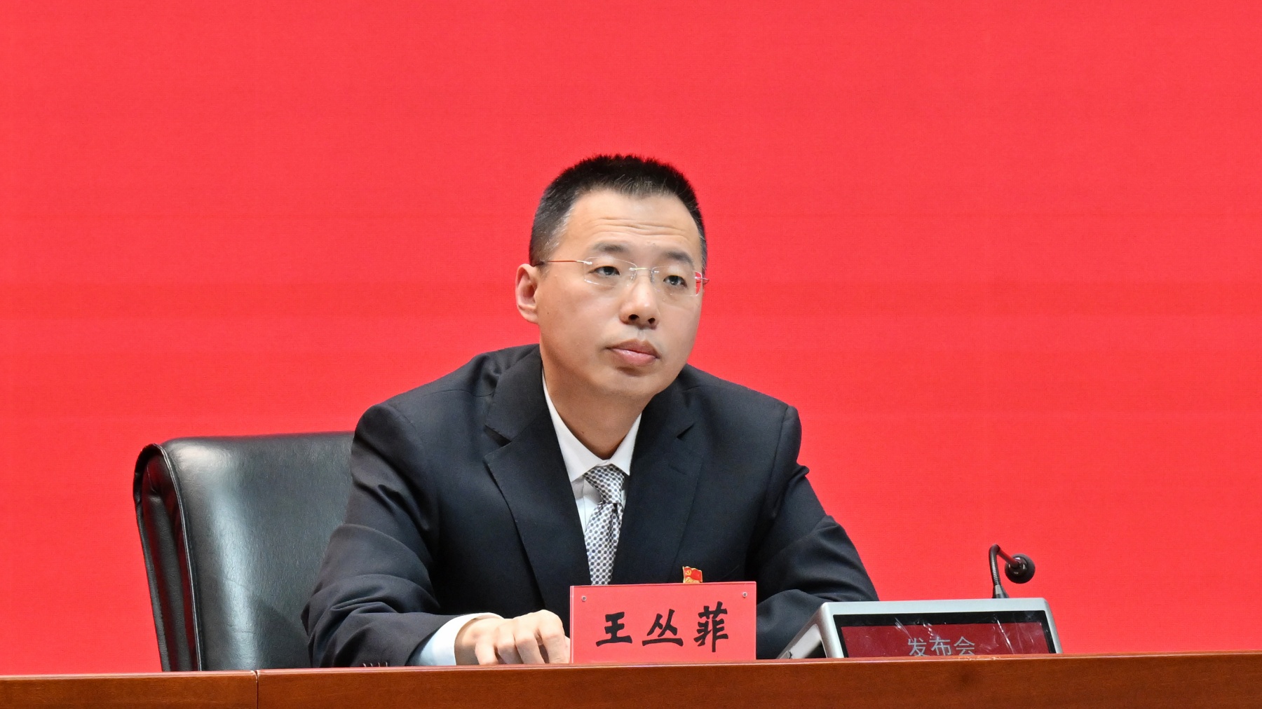 引省外資本超60%！哈工大先研院成立近兩載突破顯著