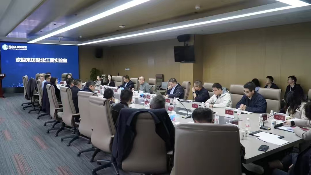 李偉到湖北江夏實驗室參加科技合作交流會