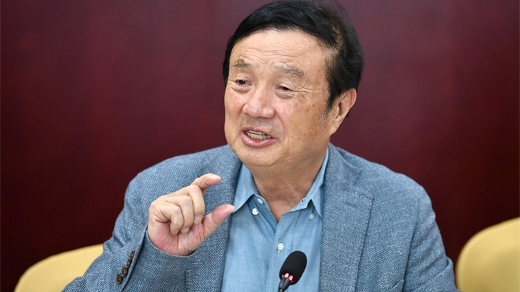 任正非最新講話！1.4萬字全文，信息量很大