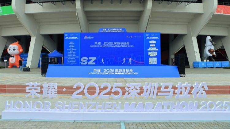 2025深馬博覽會啟幕  「我的新主場」解鎖多元體育盛宴