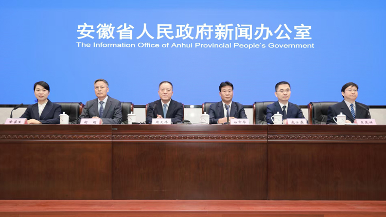 安徽「十四五」應急管理：四大轉變築牢安全基石