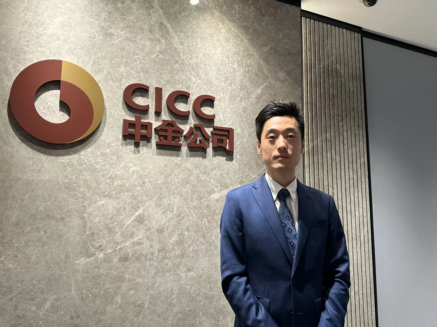 中金：明年恒指可達28000至29000點  最樂觀見31000點