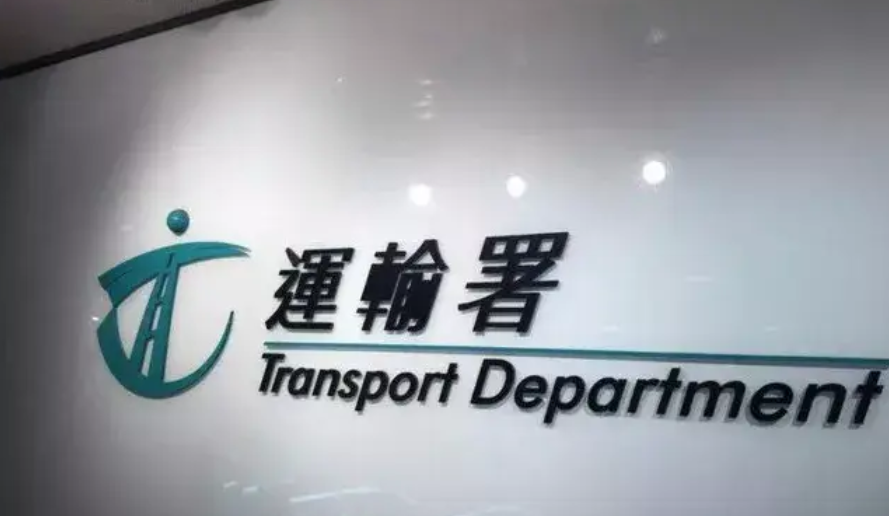 宏福苑大火丨大埔方向部分專營巴士路線恢復行走原來路線