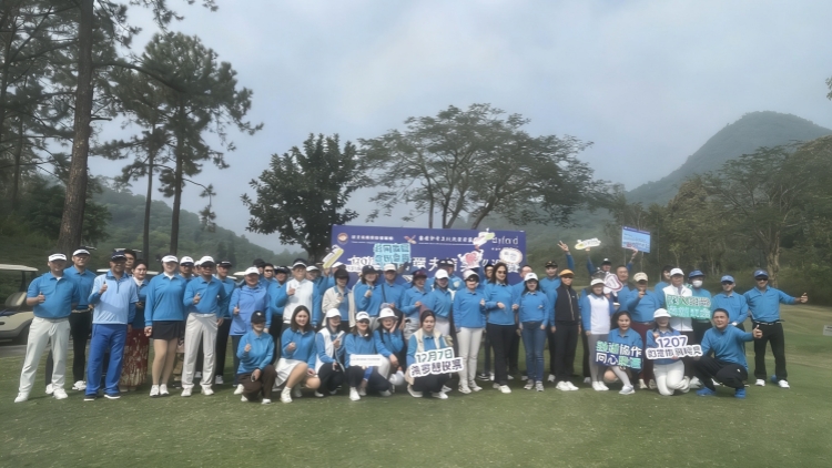 大灣區高爾夫精英巡迴賽中山站圓滿舉行：以球會友 籲港人踴躍投票