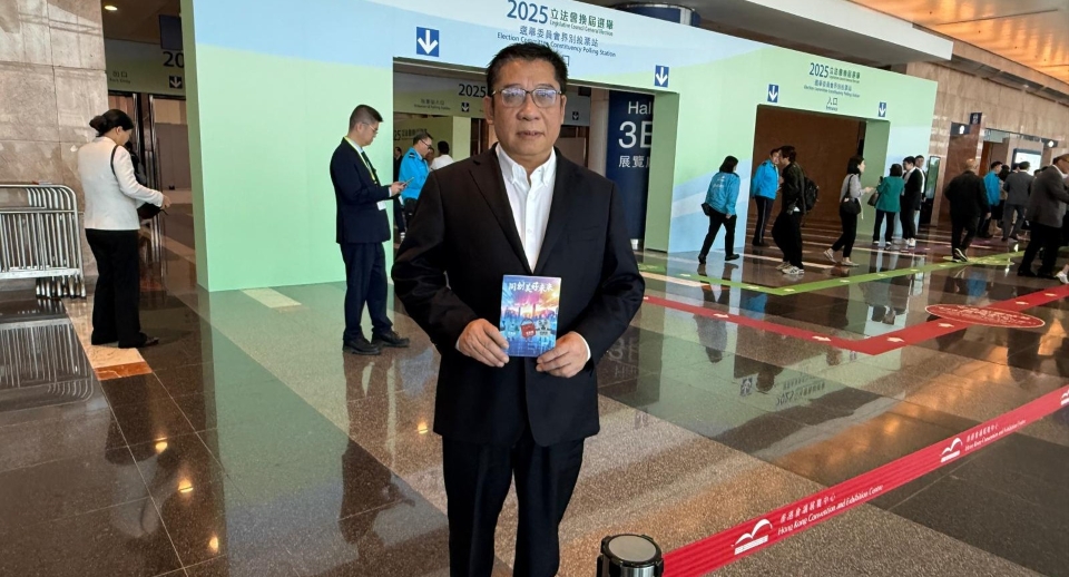 立法會選舉 | 蘇長榮：相信來屆議會是最高水平的組成